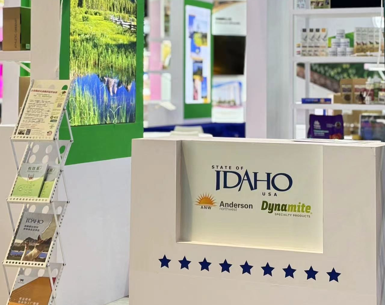 Trade Shows